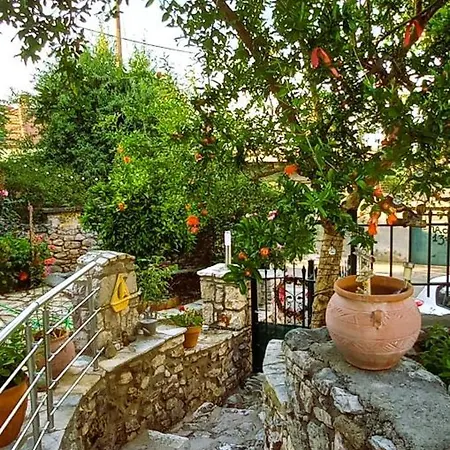 Дом отдыха The In *